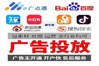 托管SEM竞价优化：提升广告转化率的秘诀